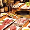 馬車道 de 焼肉 DOURAKU ドウラク 北仲ブリック＆ホワイト店のおすすめポイント1