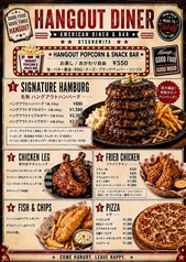 HANGOUT　DINERの特集写真