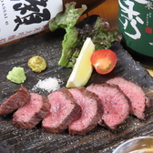 炭火焼き鳥 楽のおすすめ料理3