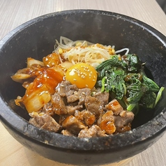 アツアツ!石焼きビビンバ