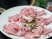 焼肉カルビ屋 姫路のおすすめ料理3