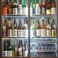 全国各地から日本酒を集めました♪限定日本酒も◎