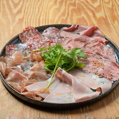 アフェタートミスト