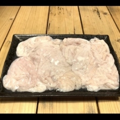 シロ
