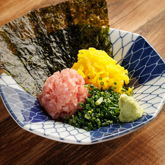 美味かもんのトロタク