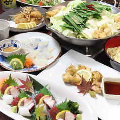 博多魚市 博多駅店のコース写真