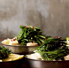 博多めし　いけ田のおすすめ料理1