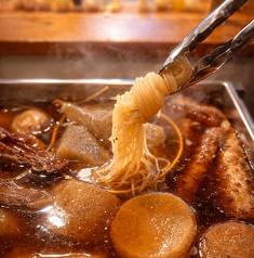 当店自慢のおでんは旬の素材を使用し、心温まる味わい☆