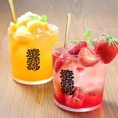 乾杯を彩る華やかなフルーツサワー