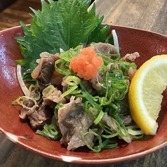 牛すじおろしポン酢