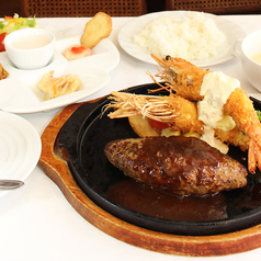 ハンバーグと大海老フライ定食