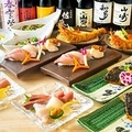 料理メニュー写真&nbsp;様々なコースをご用意