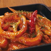 魚民 長町西口駅前店のおすすめ料理2