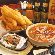 バーミヤン 千葉長沼原店 稲毛 中華 ホットペッパーグルメ