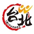 台湾料理 台北 博多のロゴ