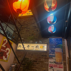 沖縄料理ちむどんどんのおすすめポイント1