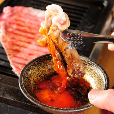 焼肉うぉうぉう 本町のおすすめ料理1