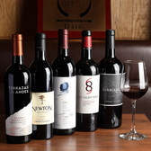 【~種類豊富なワインを取り揃えております~】