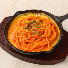 "調理長のこだわり"鉄たまナポリタン