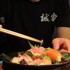 せいりき家 栄錦店特集写真1