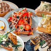 uminoie ウミノイエの詳細