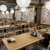 いろは丸 総本店の雰囲気3