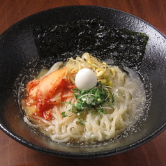 冷麺