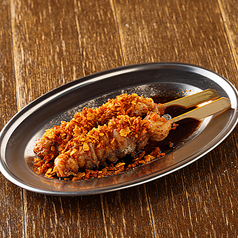 とりかわ串/ぼんじり串
