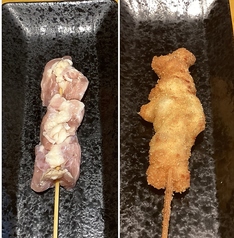せせり串