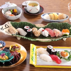 シェラトン都ホテル大阪 日本料理 うえまちのコース写真