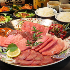 喰切じろう 流川本店のコース写真