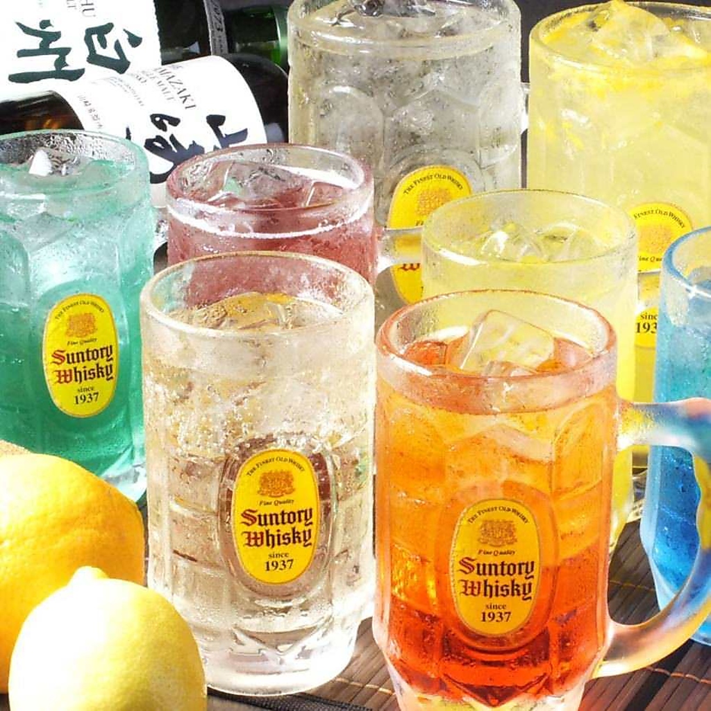 飲み放題付き宴会プランは３５００円～！