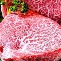 【オレイン酸を55％以上含む良質なお肉をご提供。】