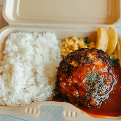 デミソースハンバーグBOX