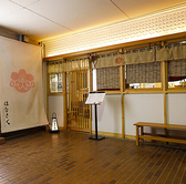 お席でお待ちいただけます♪