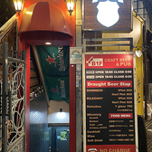 THE HARP ザハープ 中野の雰囲気2