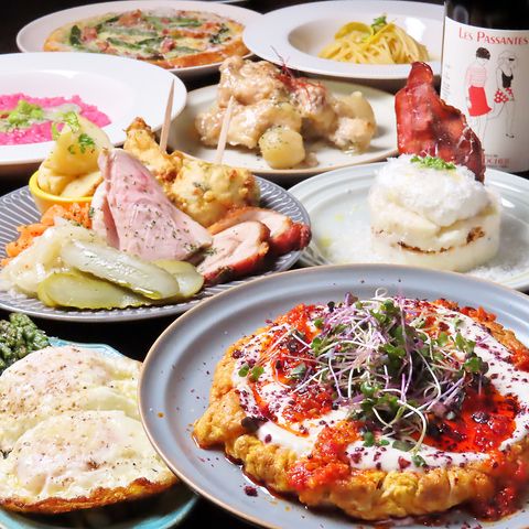 片町の大衆隠れ家ビストロ～オリジナルメニューと楽しい会話が楽しめる空間～