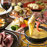 チーズと生はちみつ BeNe アスナル金山のおすすめポイント2