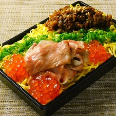 ごっさん自慢のお店の味をご家庭の食卓で！