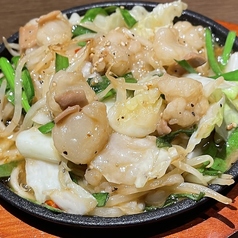 国産牛もつの鉄板焼き