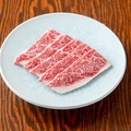 料理メニュー写真&nbsp;黒毛和牛A5雌牛カルビ