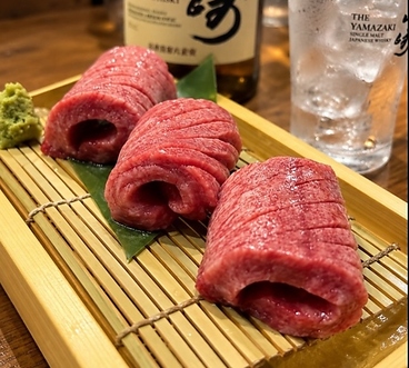 焼肉 はと家 鶴舞本店のおすすめ料理1