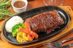 炭火ハラミステーキ 180g