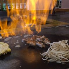 おこのみ焼 もんじゃ焼 船場 五稜郭 お好み焼き もんじゃ ホットペッパーグルメ