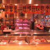 setting photo