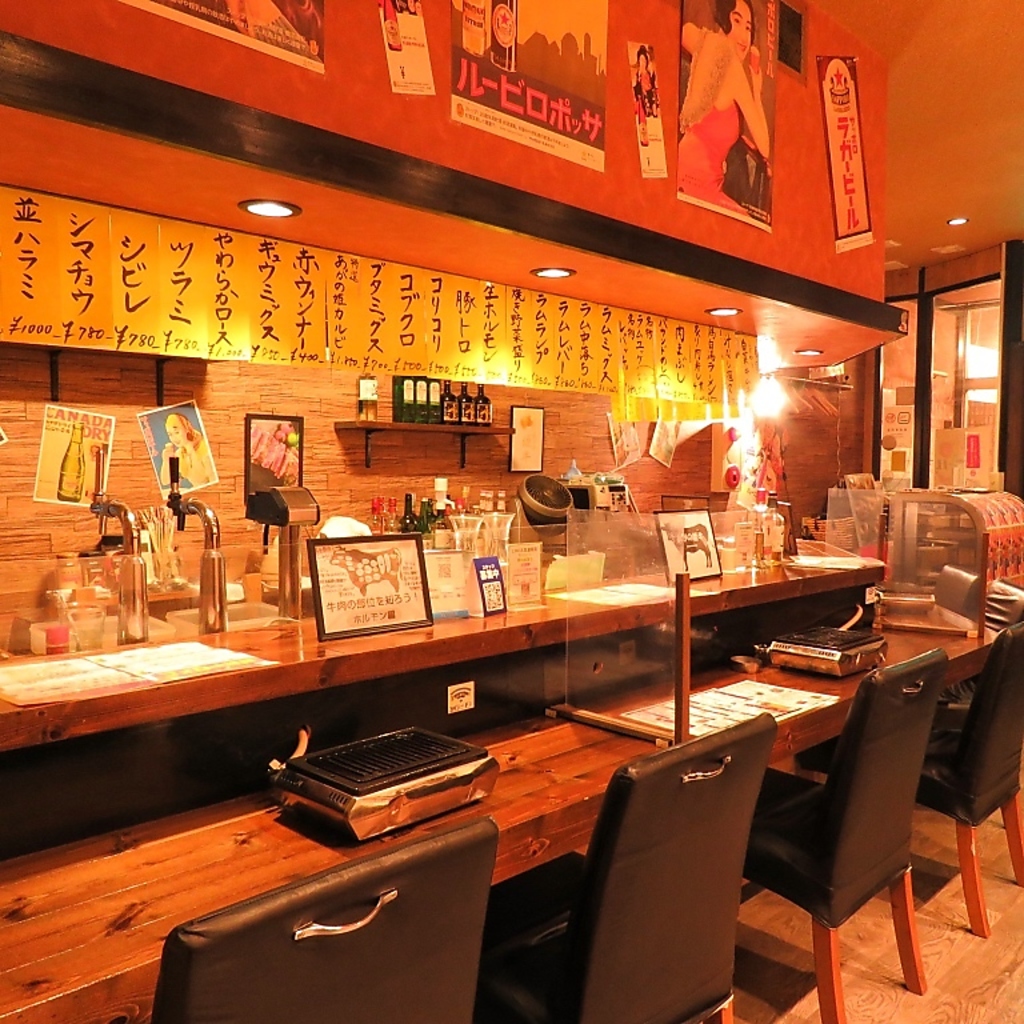 新潟/新潟市/新潟駅/新潟駅前/万代/個室/完全個室/焼肉/焼き肉/居酒屋/宴会/飲み放題