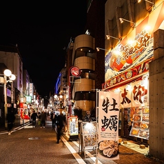 浜焼太郎 川崎店の外観1