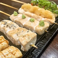 あぶり酒場 串と煙のおすすめ料理2