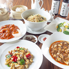 四川飯店 新潟のコース写真