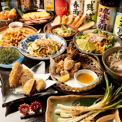 沖縄酒場ぐるくんちゃんのコース写真